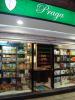 Foto de Praga casa de libros