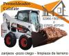 Foto de Bobcat - El Calafate
